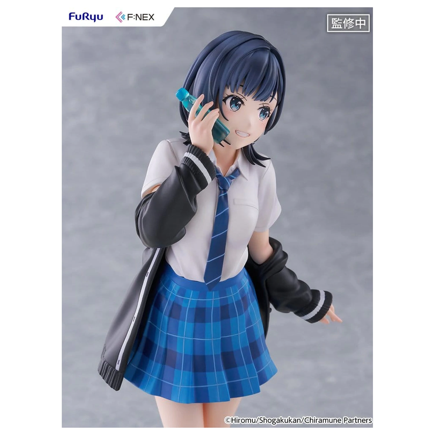 Chitose Is in the Ramune Bottle F:NEX PVC Figurka 1/7 Yuzuki Nanase 23 cm fotografii produktu