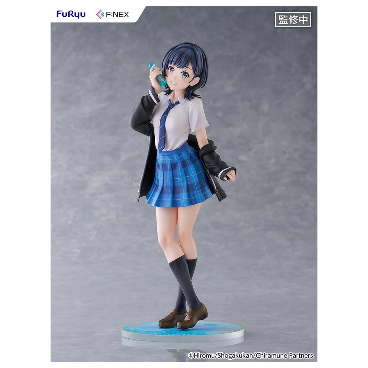 Chitose Is in the Ramune Bottle F:NEX PVC Figurka 1/7 Yuzuki Nanase 23 cm fotografii produktu