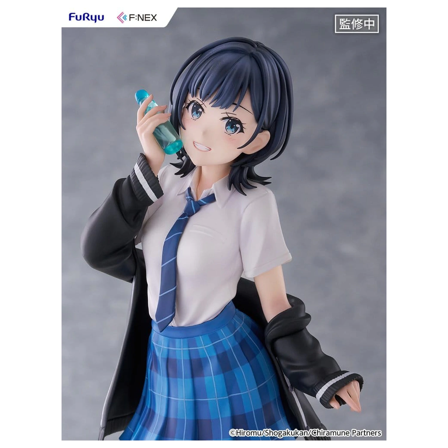 Chitose Is in the Ramune Bottle F:NEX PVC Figurka 1/7 Yuzuki Nanase 23 cm fotografii produktu