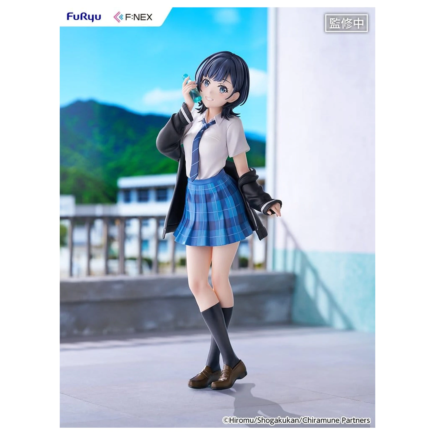 Chitose Is in the Ramune Bottle F:NEX PVC Figurka 1/7 Yuzuki Nanase 23 cm fotografii produktu