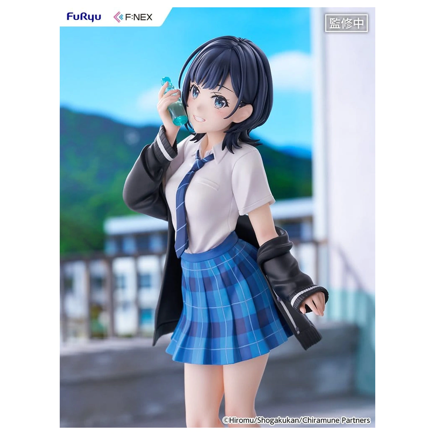Chitose Is in the Ramune Bottle F:NEX PVC Figurka 1/7 Yuzuki Nanase 23 cm fotografii produktu