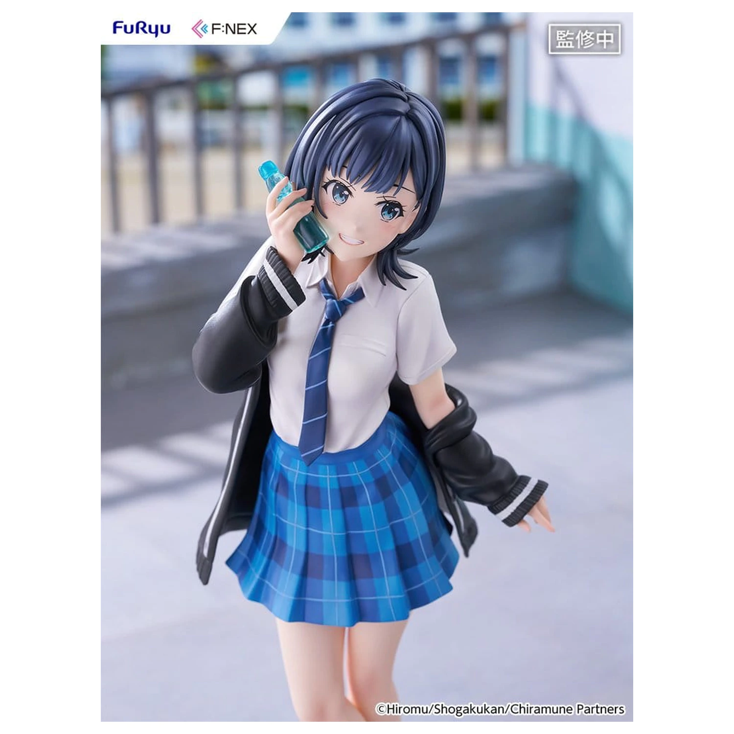 Chitose Is in the Ramune Bottle F:NEX PVC Figurka 1/7 Yuzuki Nanase 23 cm fotografii produktu