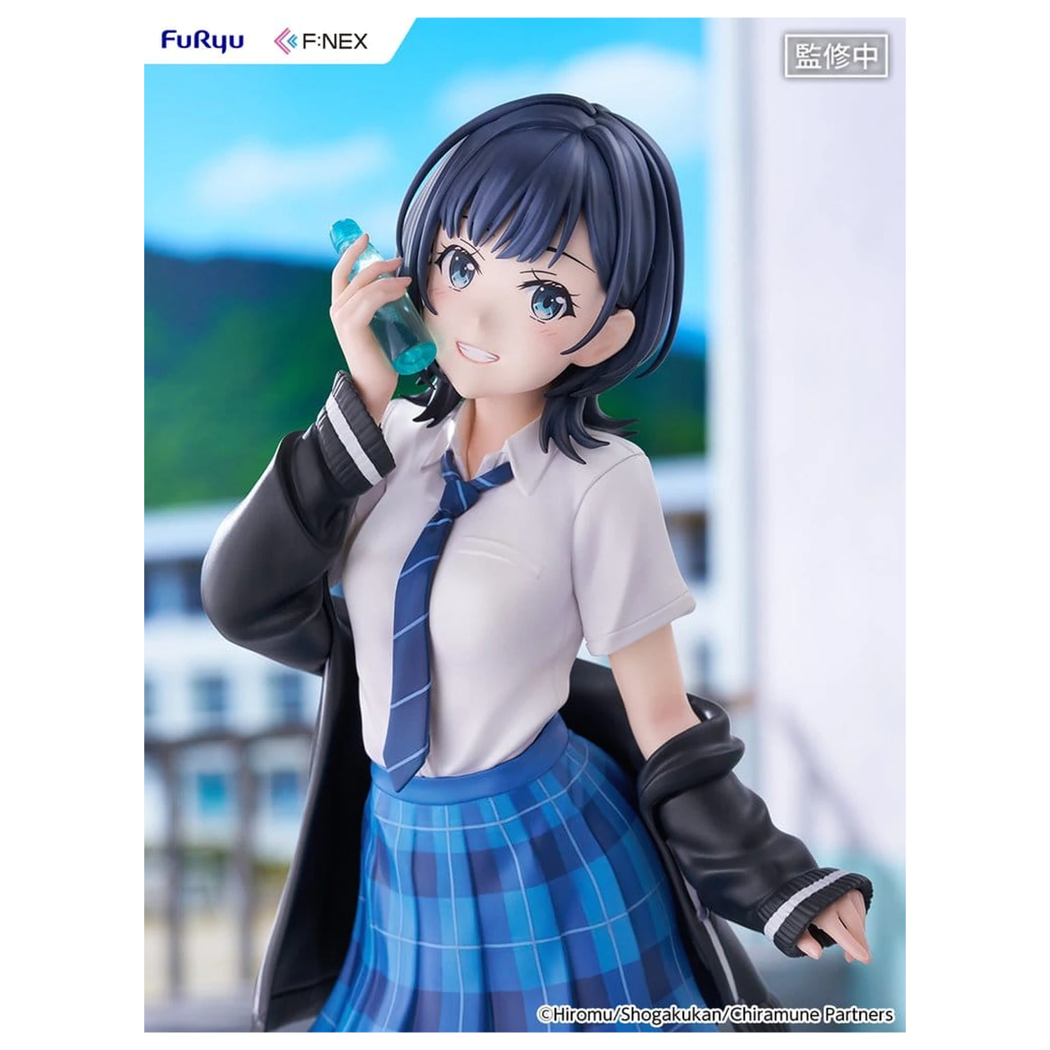 Chitose Is in the Ramune Bottle F:NEX PVC Figurka 1/7 Yuzuki Nanase 23 cm fotografii produktu