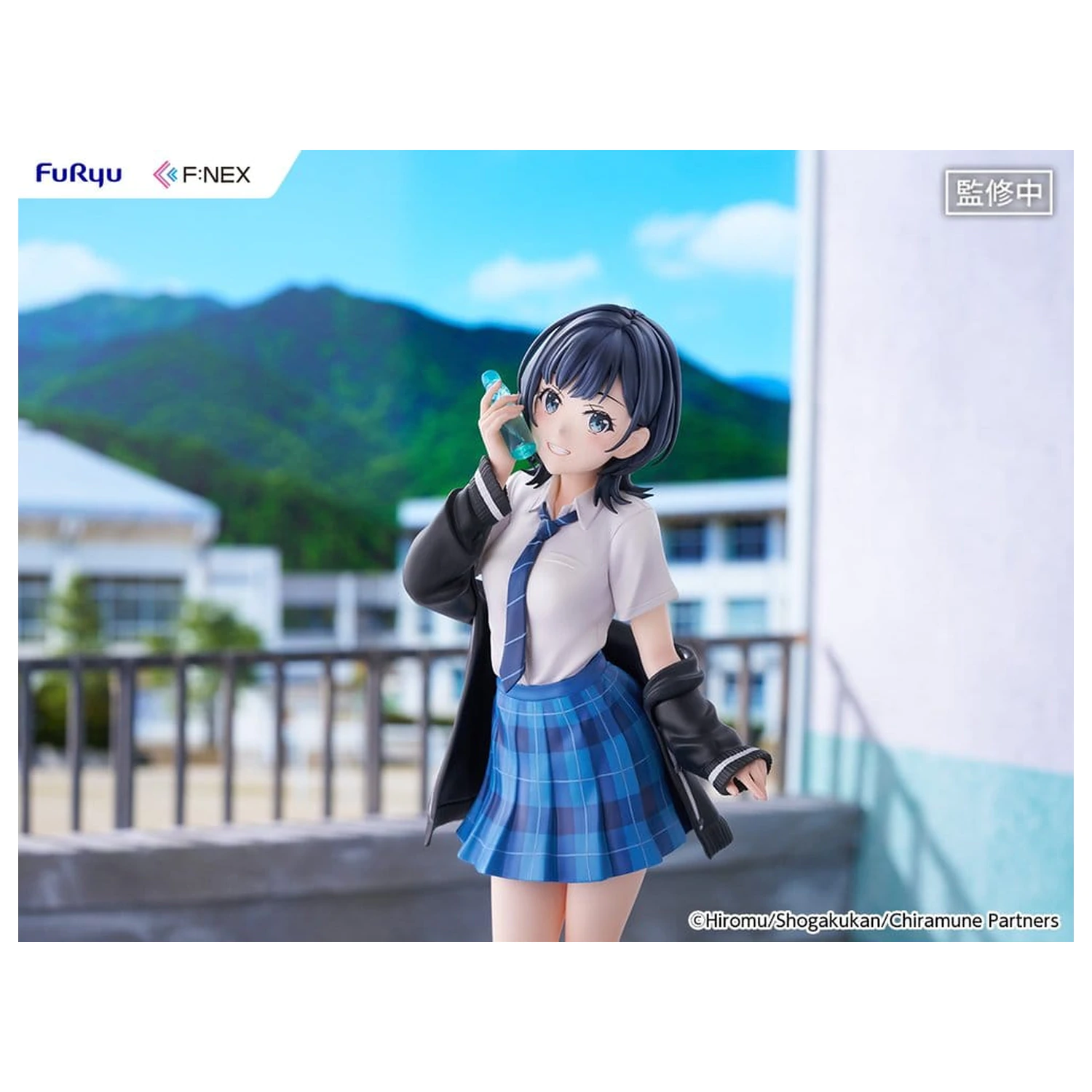 Chitose Is in the Ramune Bottle F:NEX PVC Figurka 1/7 Yuzuki Nanase 23 cm fotografii produktu