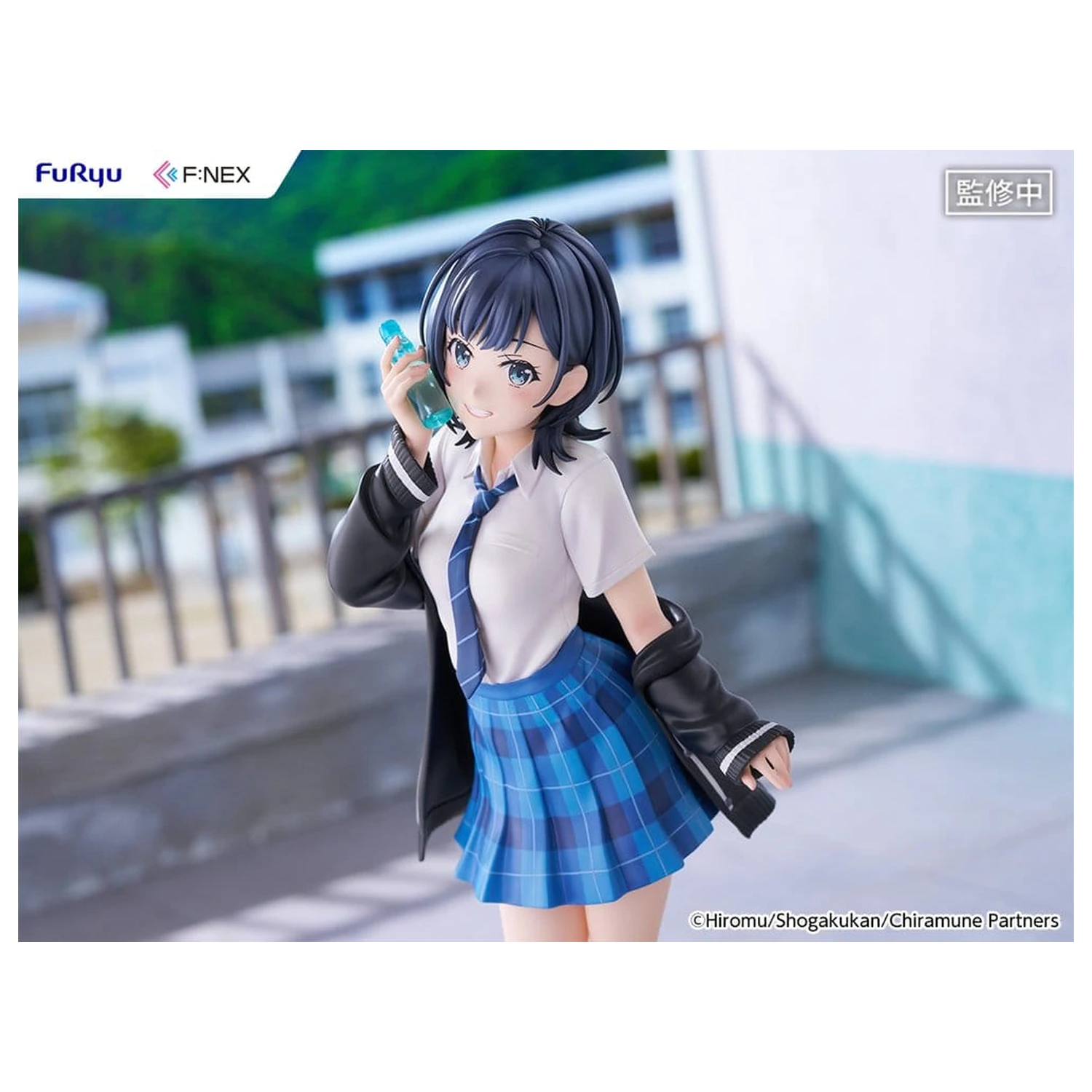 Chitose Is in the Ramune Bottle F:NEX PVC Figurka 1/7 Yuzuki Nanase 23 cm fotografii produktu