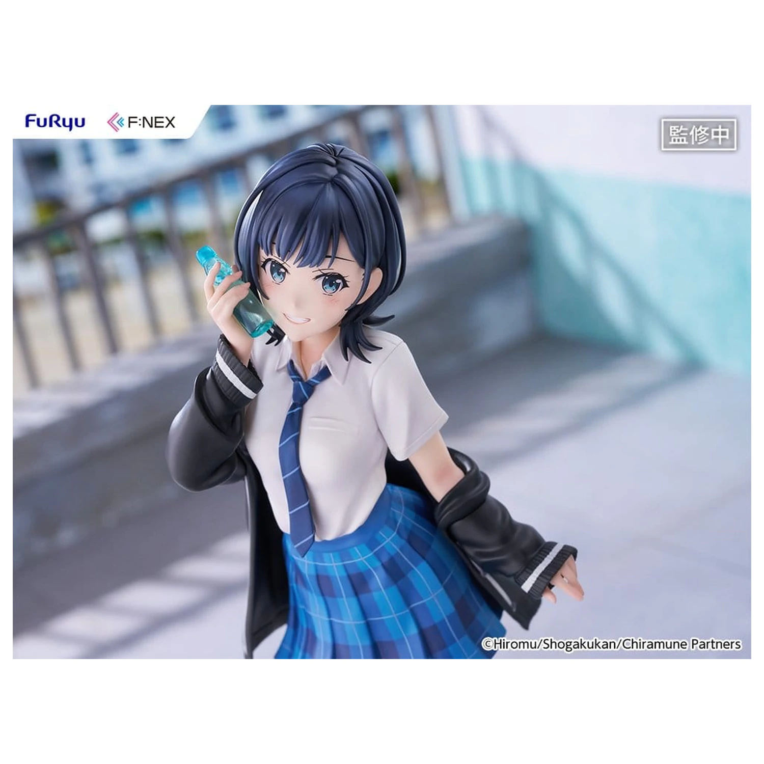 Chitose Is in the Ramune Bottle F:NEX PVC Figurka 1/7 Yuzuki Nanase 23 cm fotografii produktu