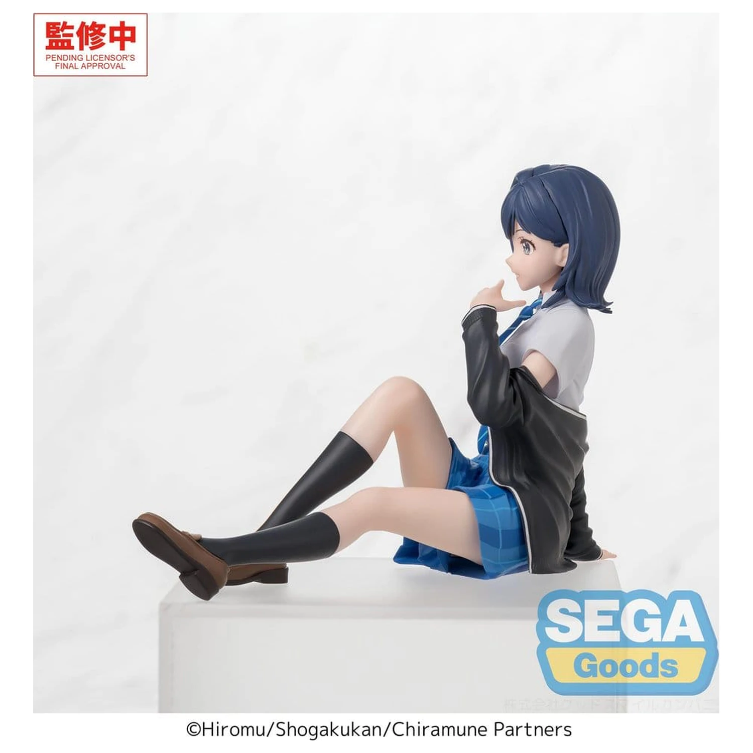 Chitose Is in the Ramune Bottle PM Perching PVC socha Yuzuki Nanase 8 cm fotografii produktu