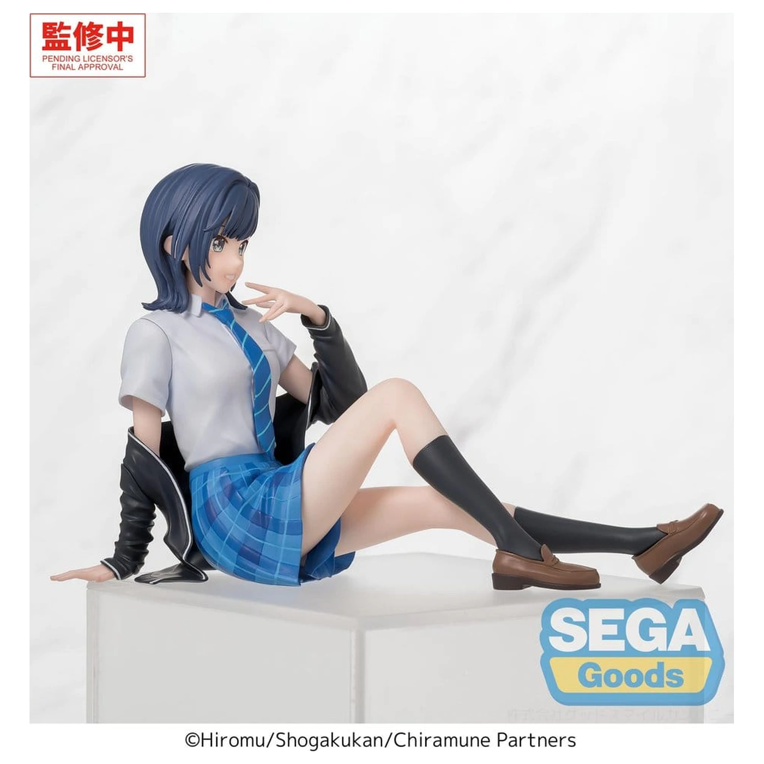 Chitose Is in the Ramune Bottle PM Perching PVC socha Yuzuki Nanase 8 cm fotografii produktu