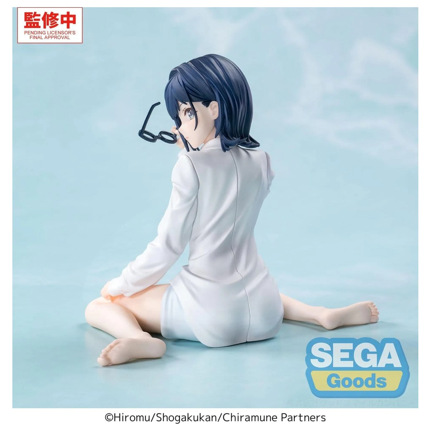 Chitose Is in the Ramune Bottle Yumemirize PVC figurka Yuzuki Nanase 10 cm fotografii produktu