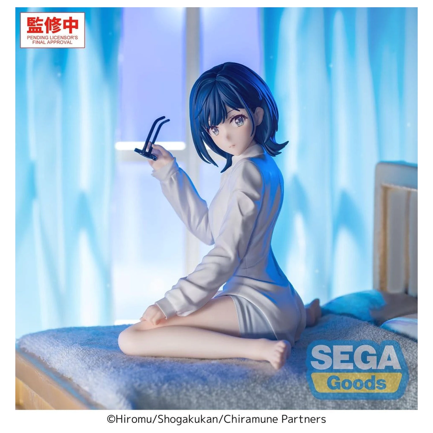 Chitose Is in the Ramune Bottle Yumemirize PVC figurka Yuzuki Nanase 10 cm fotografii produktu
