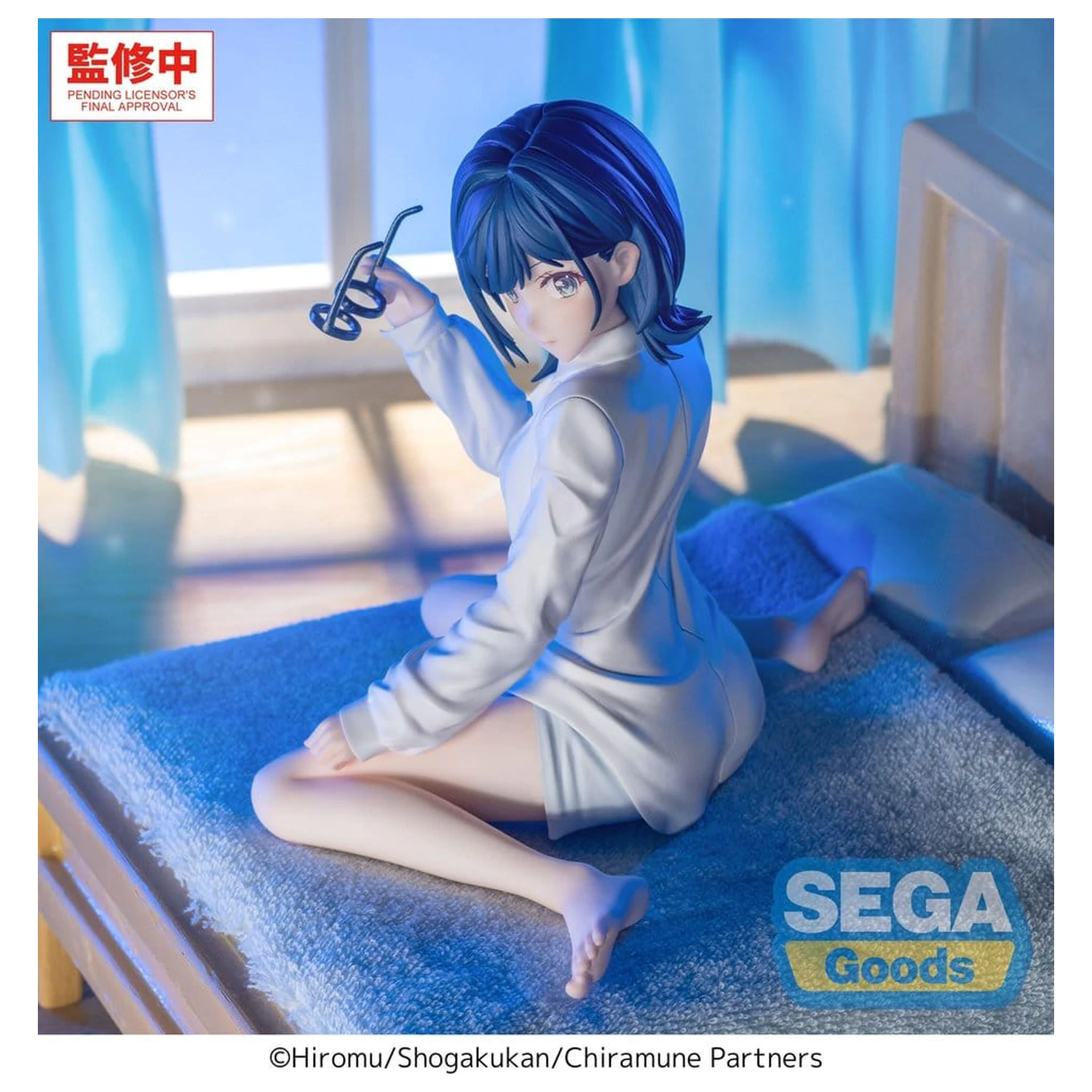 Chitose Is in the Ramune Bottle Yumemirize PVC figurka Yuzuki Nanase 10 cm fotografii produktu