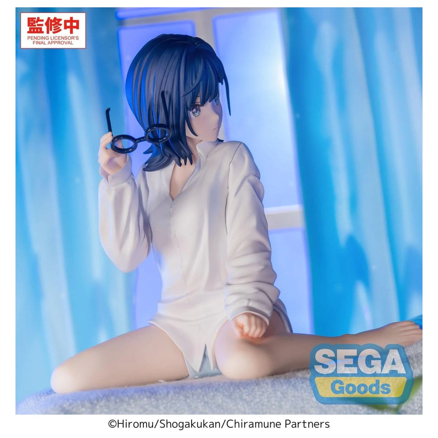 Chitose Is in the Ramune Bottle Yumemirize PVC figurka Yuzuki Nanase 10 cm fotografii produktu