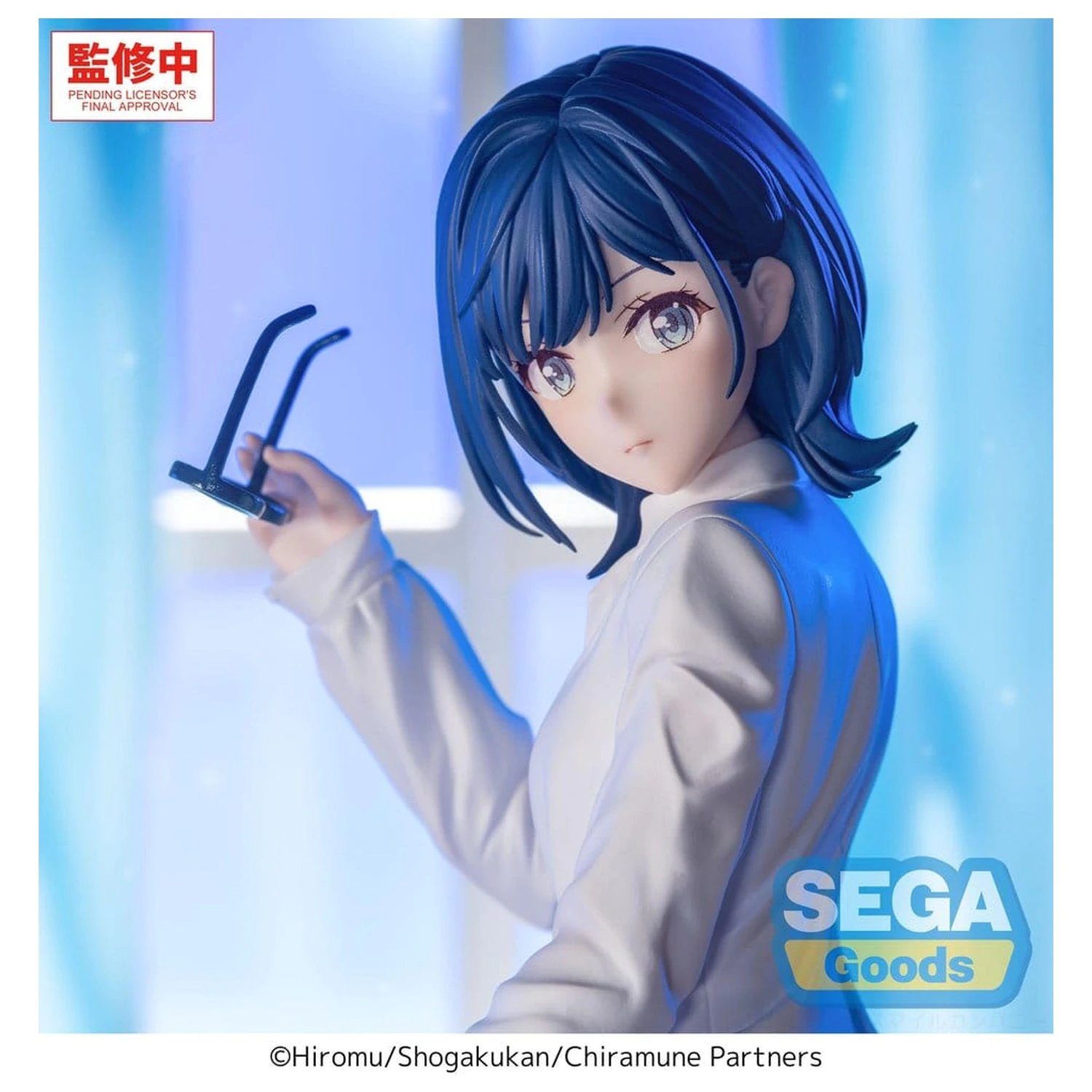 Chitose Is in the Ramune Bottle Yumemirize PVC figurka Yuzuki Nanase 10 cm fotografii produktu