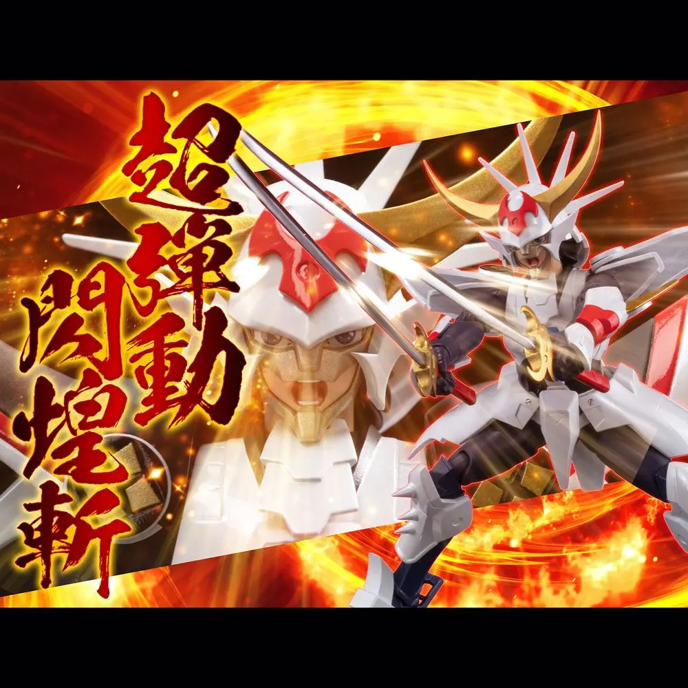 Chou-Dan-Kadou Yoroiden-Samurai Troopers Akční figurka Kikoutei Rekka 16 cm fotografii produktu