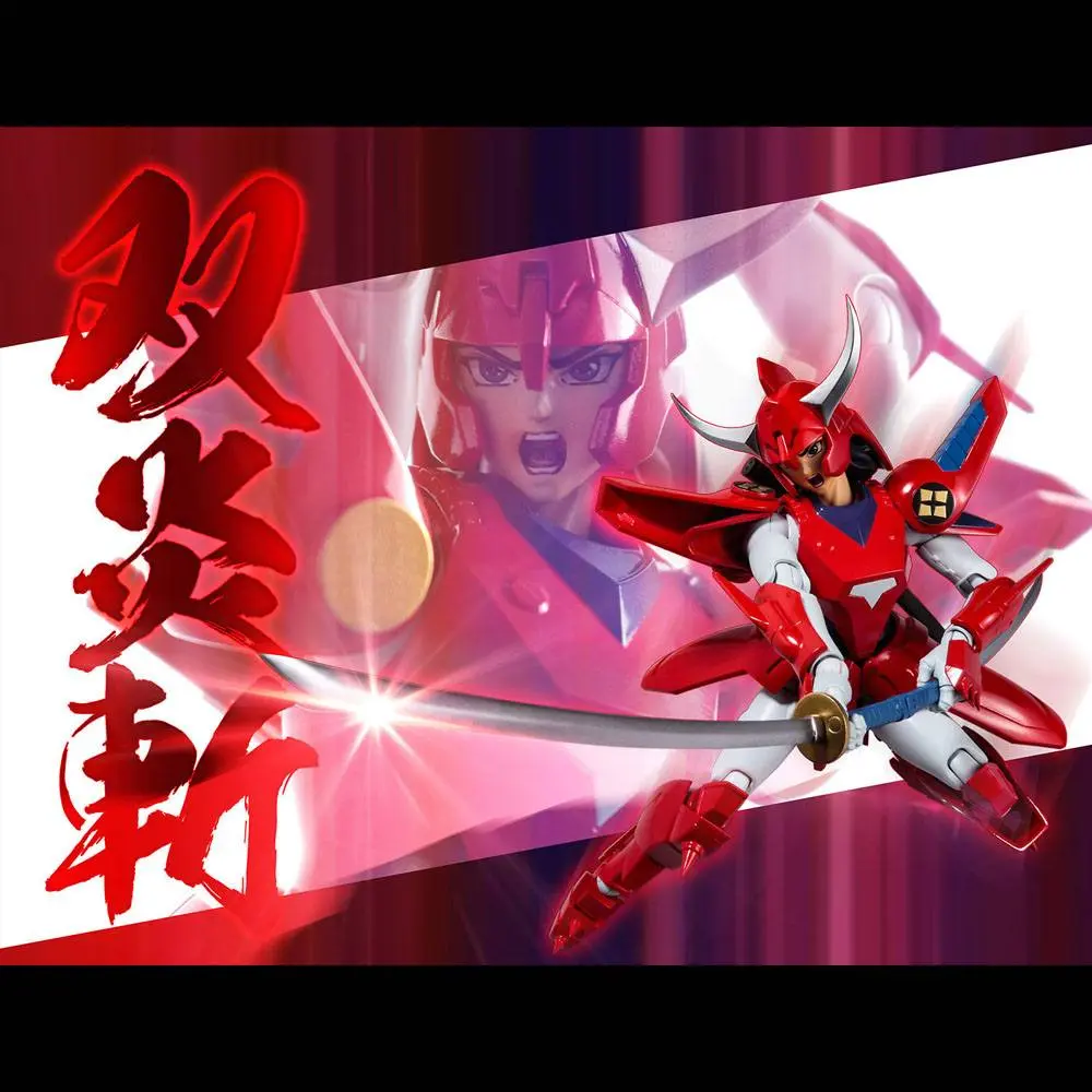 Chou-Dan-Kadou Yoroiden-Samurai Troopers Akční figurka Rekka no Ryo 16 cm fotografii produktu