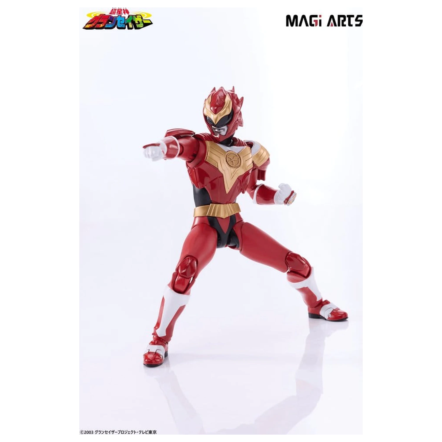 Chouseishin Gransazer Sazer Tarious akční figurka 15 cm fotografii produktu