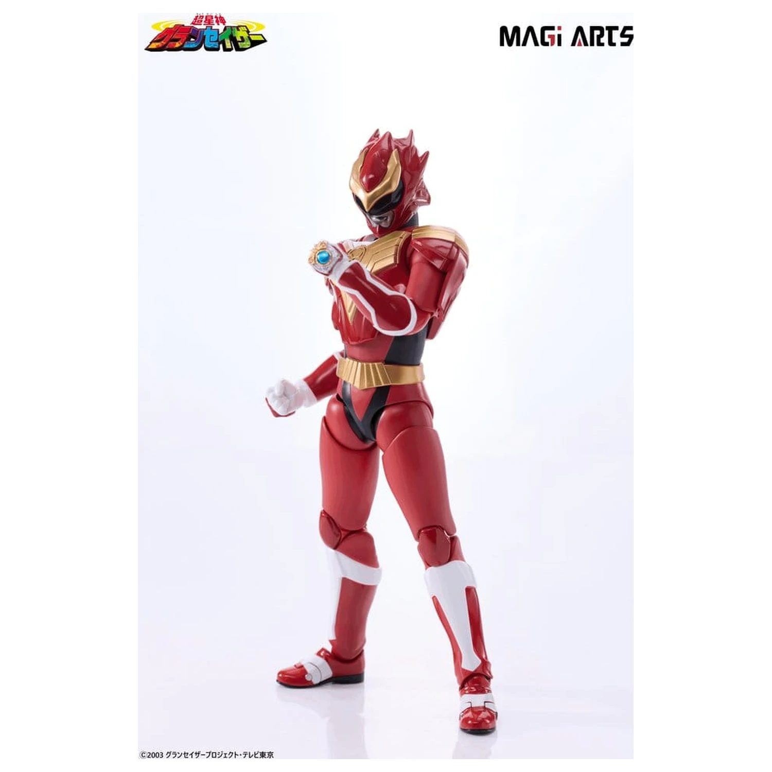 Chouseishin Gransazer Sazer Tarious akční figurka 15 cm fotografii produktu