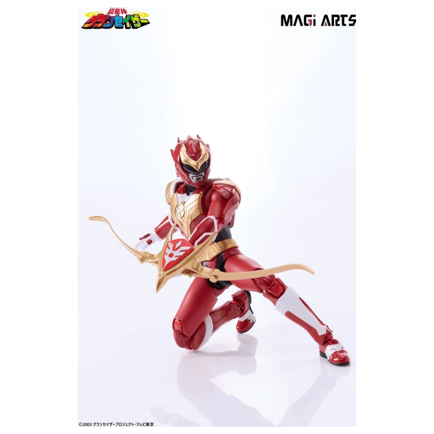 Chouseishin Gransazer Sazer Tarious akční figurka 15 cm fotografii produktu