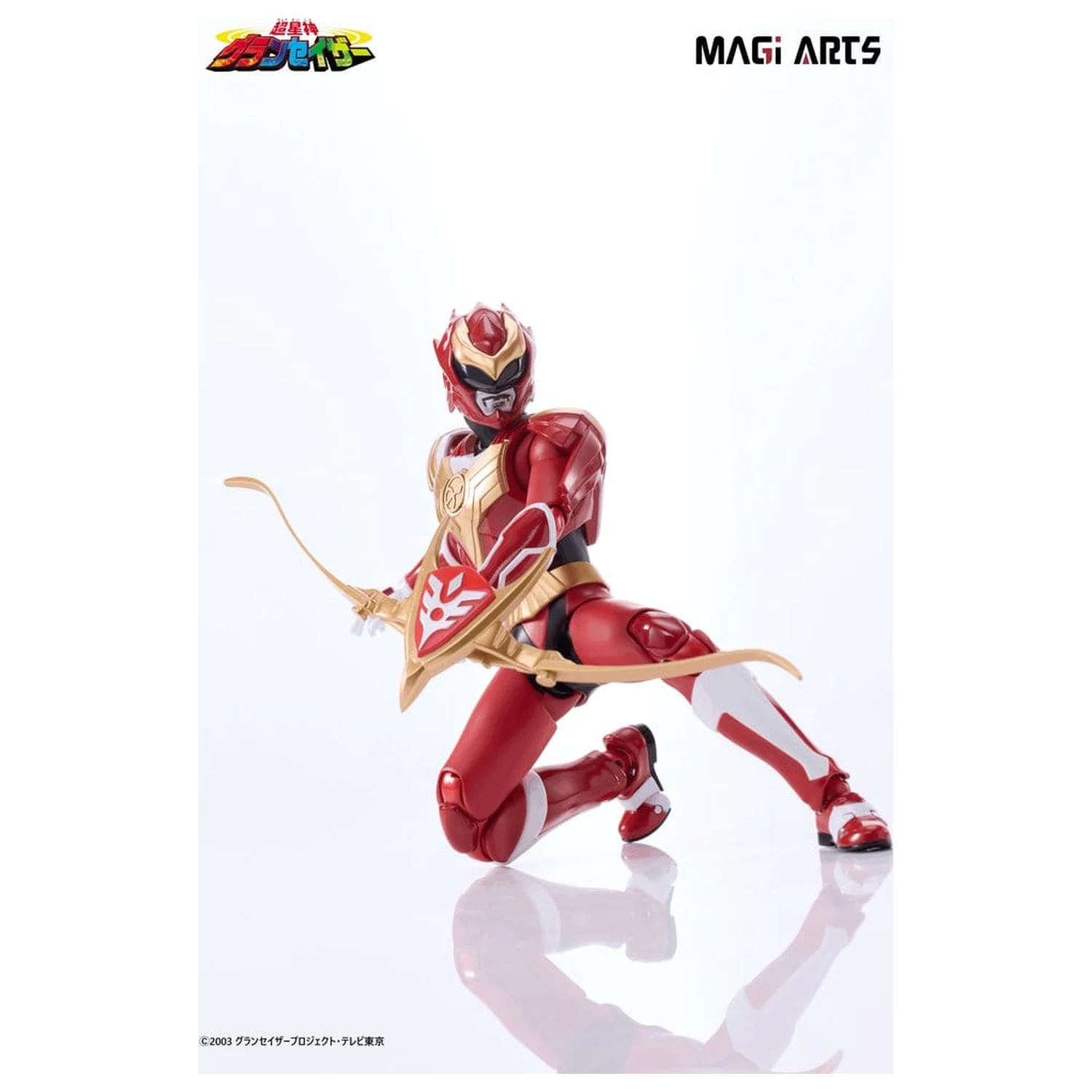 Chouseishin Gransazer Sazer Tarious akční figurka 15 cm fotografii produktu