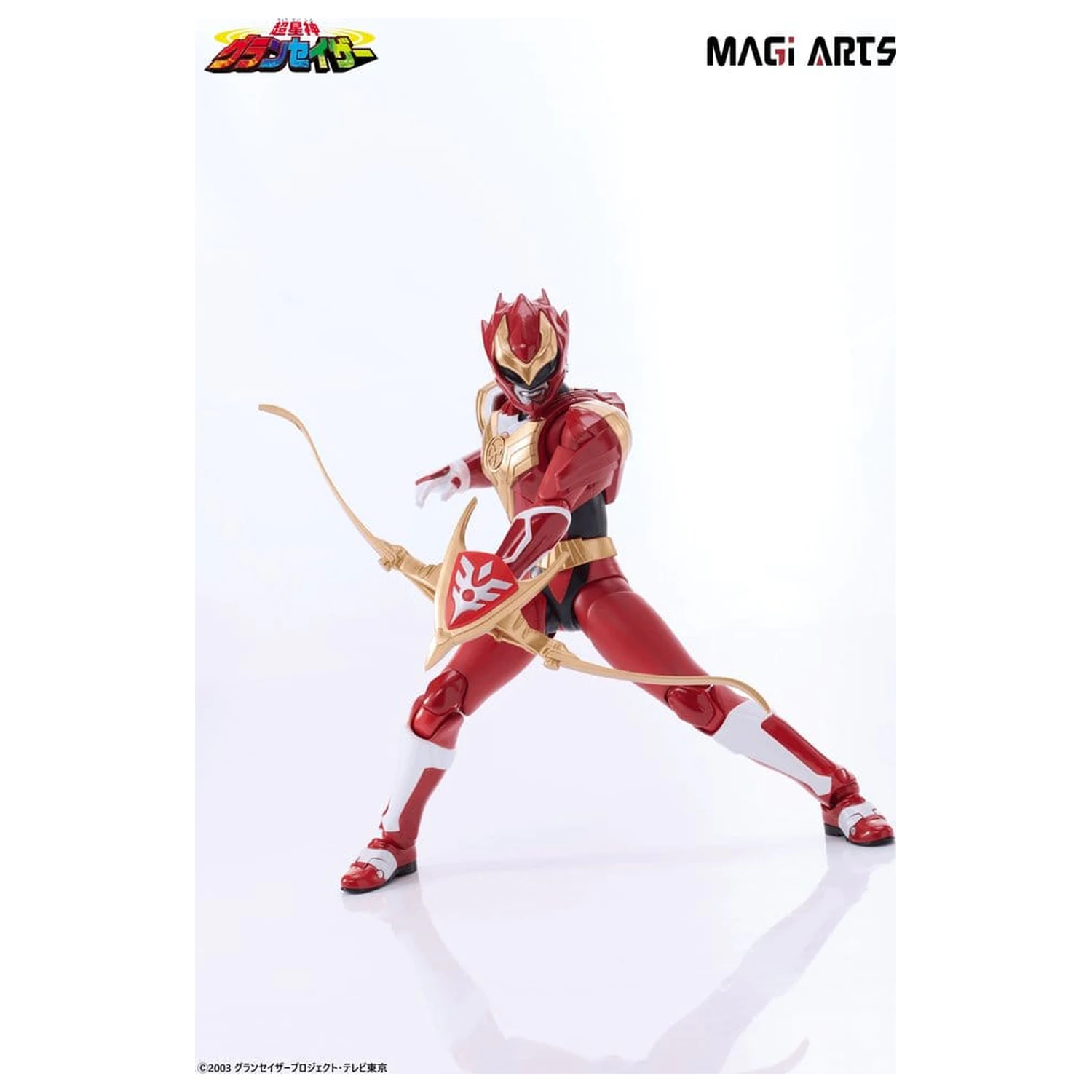 Chouseishin Gransazer Sazer Tarious akční figurka 15 cm fotografii produktu