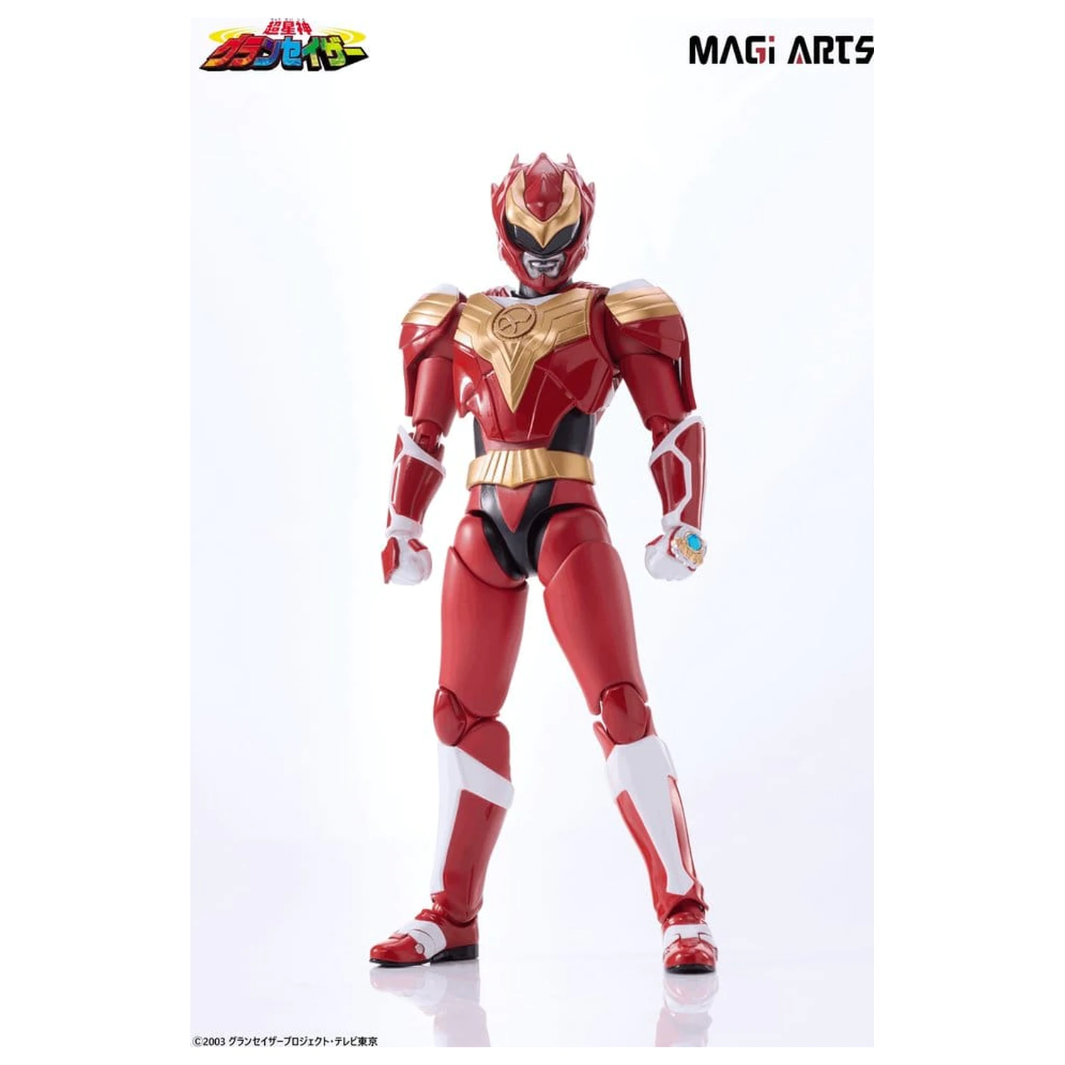 Chouseishin Gransazer Sazer Tarious akční figurka 15 cm fotografii produktu