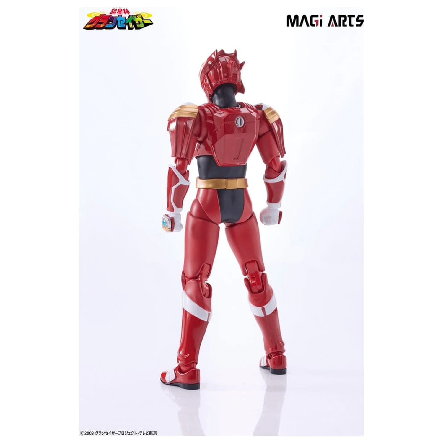 Chouseishin Gransazer Sazer Tarious akční figurka 15 cm fotografii produktu