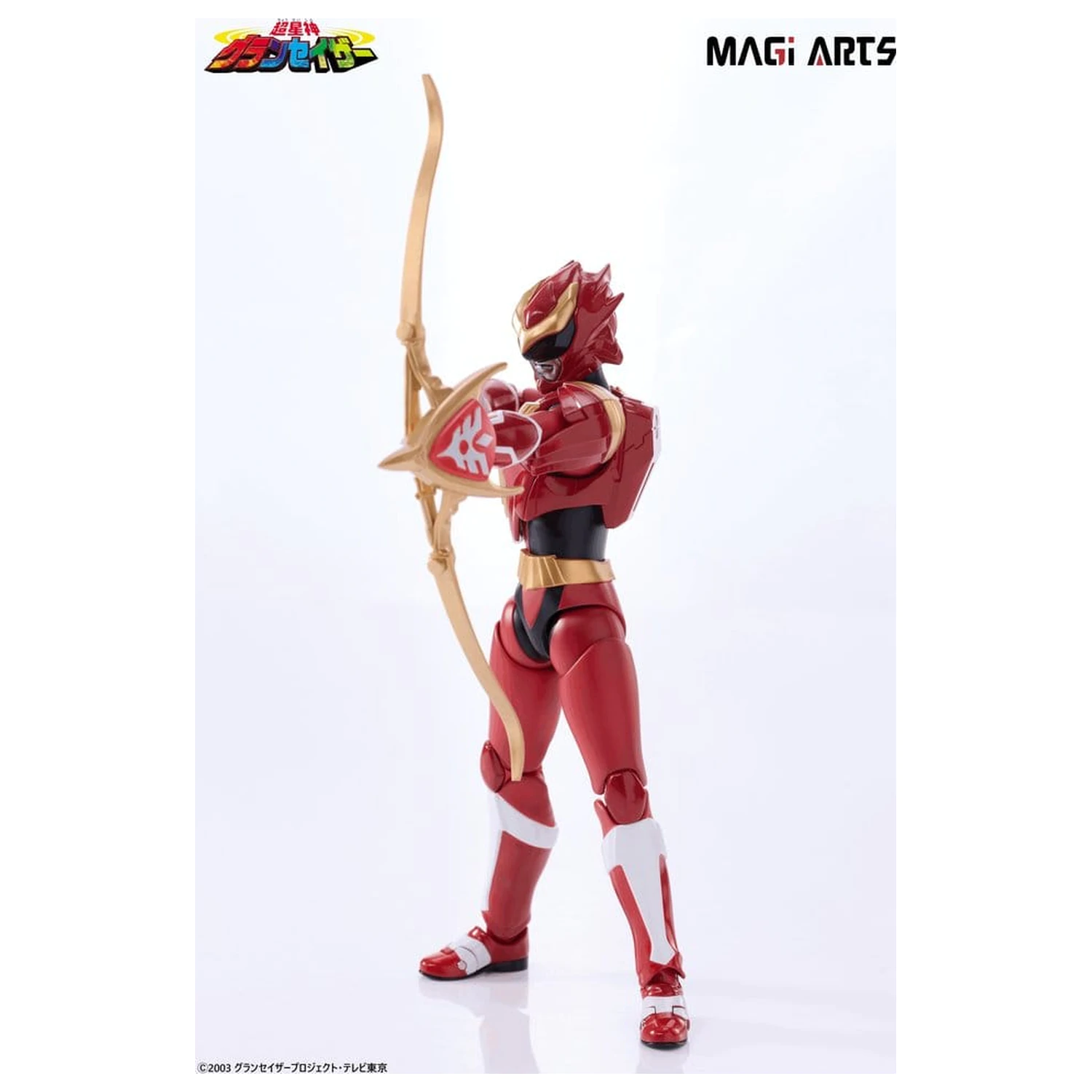 Chouseishin Gransazer Sazer Tarious akční figurka 15 cm fotografii produktu