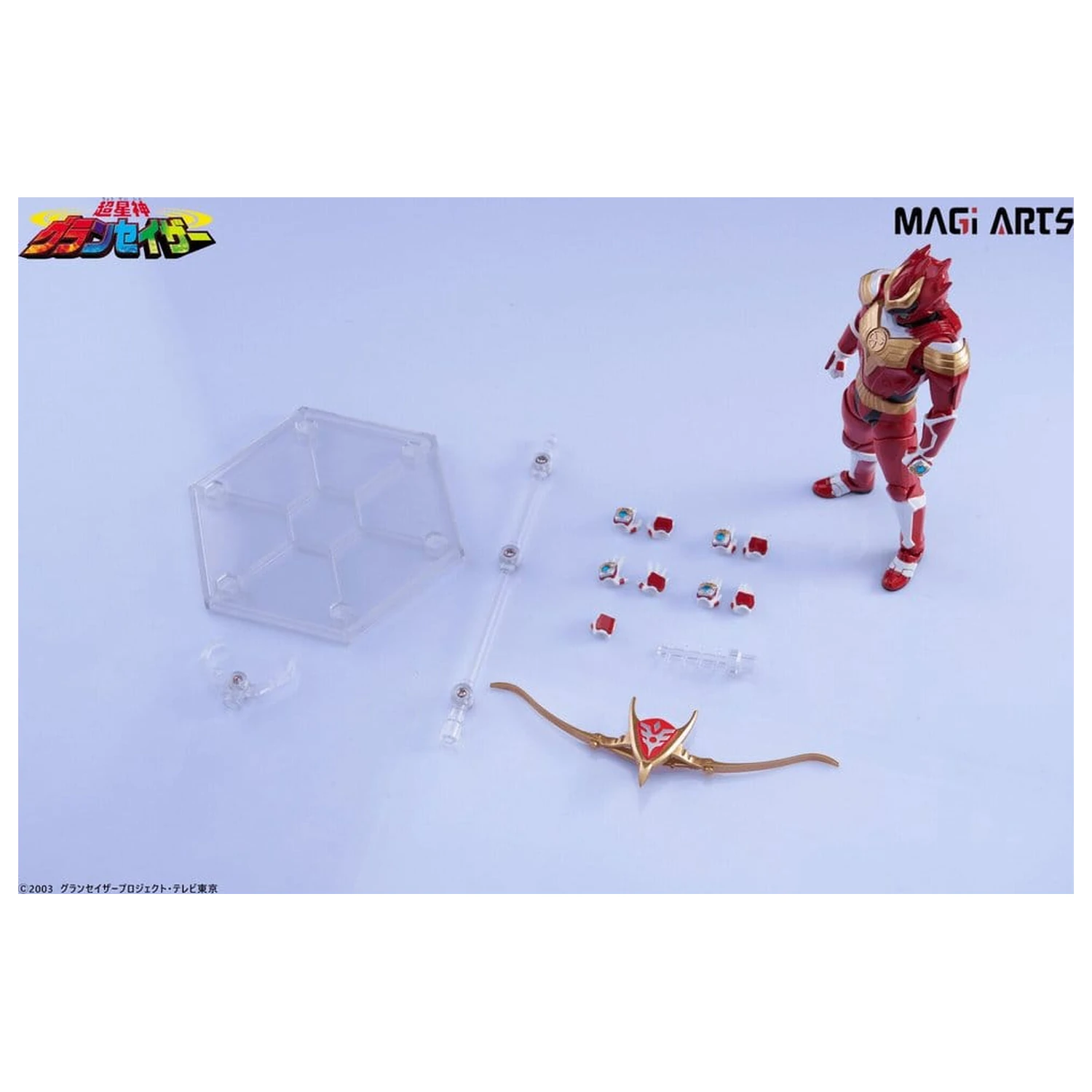 Chouseishin Gransazer Sazer Tarious akční figurka 15 cm fotografii produktu