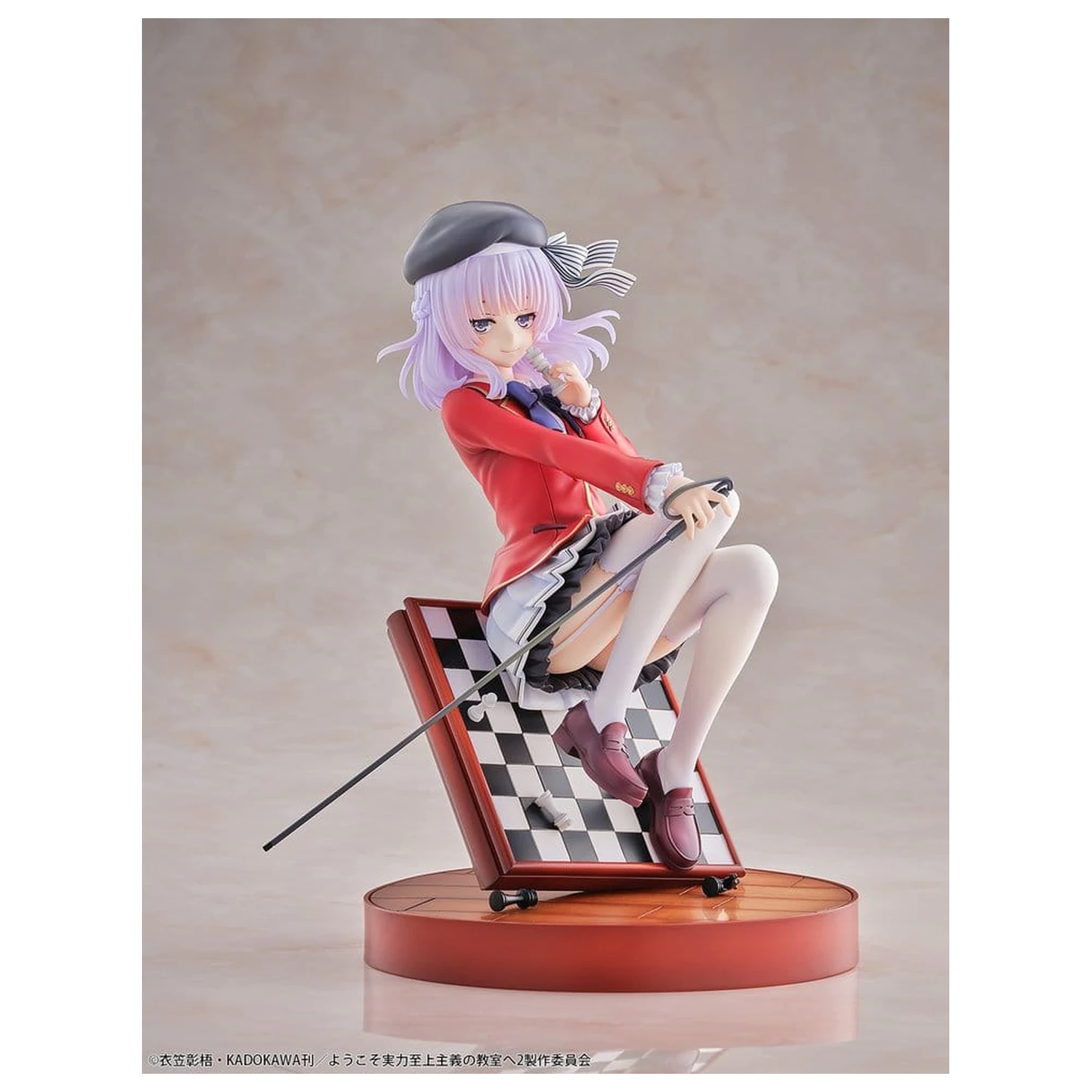 Classroom of the Elite PVC figurka 1/7 Arisu Sakayanagi 20 cm fotografii produktu
