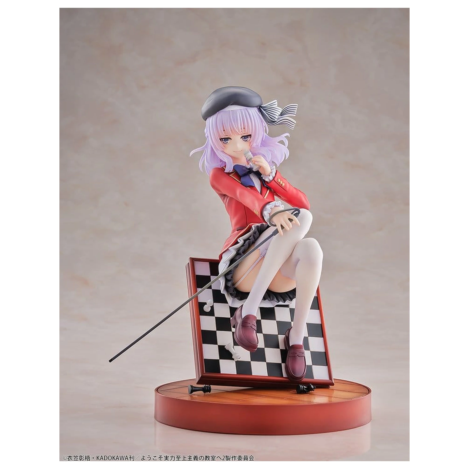 Classroom of the Elite PVC figurka 1/7 Arisu Sakayanagi 20 cm fotografii produktu