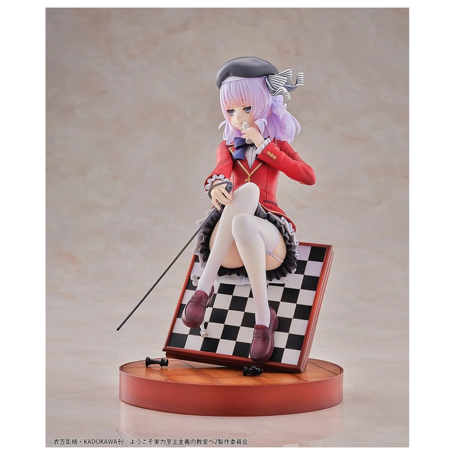 Classroom of the Elite PVC figurka 1/7 Arisu Sakayanagi 20 cm fotografii produktu