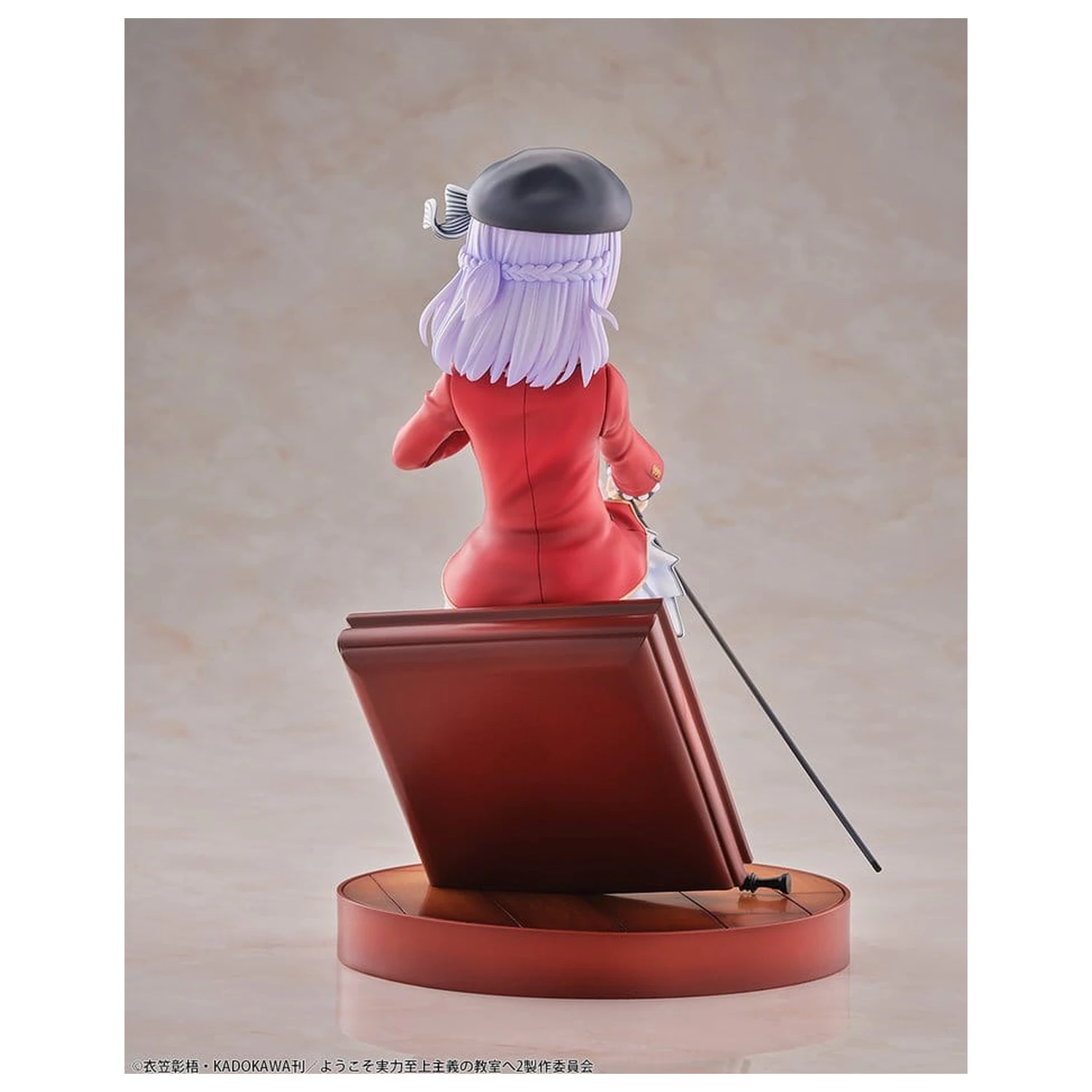 Classroom of the Elite PVC figurka 1/7 Arisu Sakayanagi 20 cm fotografii produktu