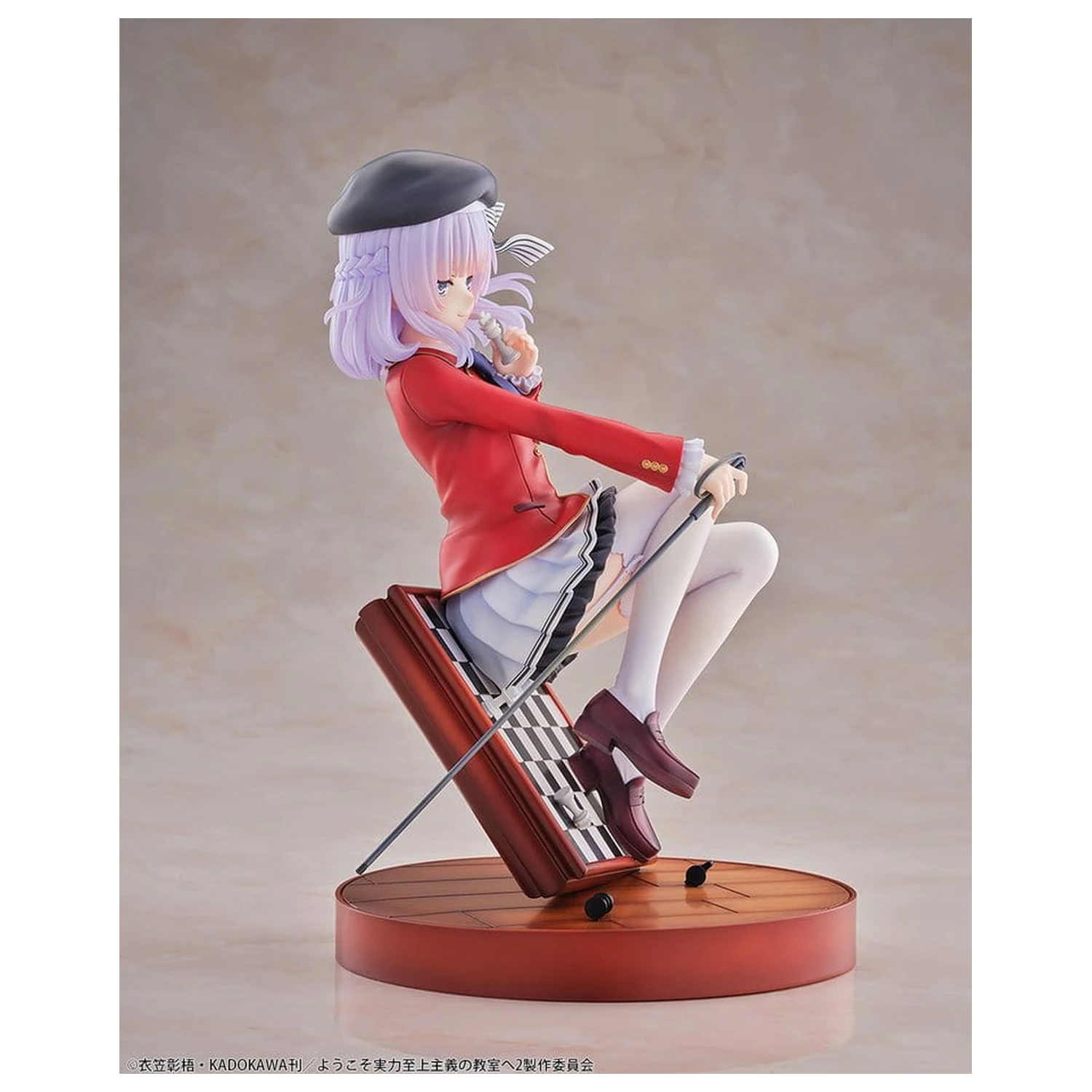 Classroom of the Elite PVC figurka 1/7 Arisu Sakayanagi 20 cm fotografii produktu