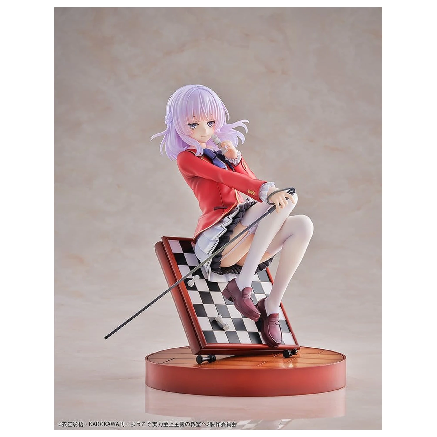 Classroom of the Elite PVC figurka 1/7 Arisu Sakayanagi 20 cm fotografii produktu
