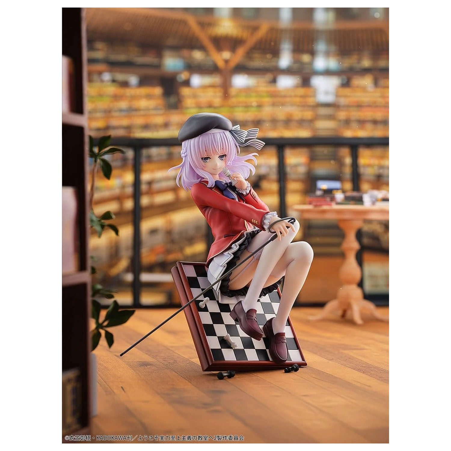 Classroom of the Elite PVC figurka 1/7 Arisu Sakayanagi 20 cm fotografii produktu