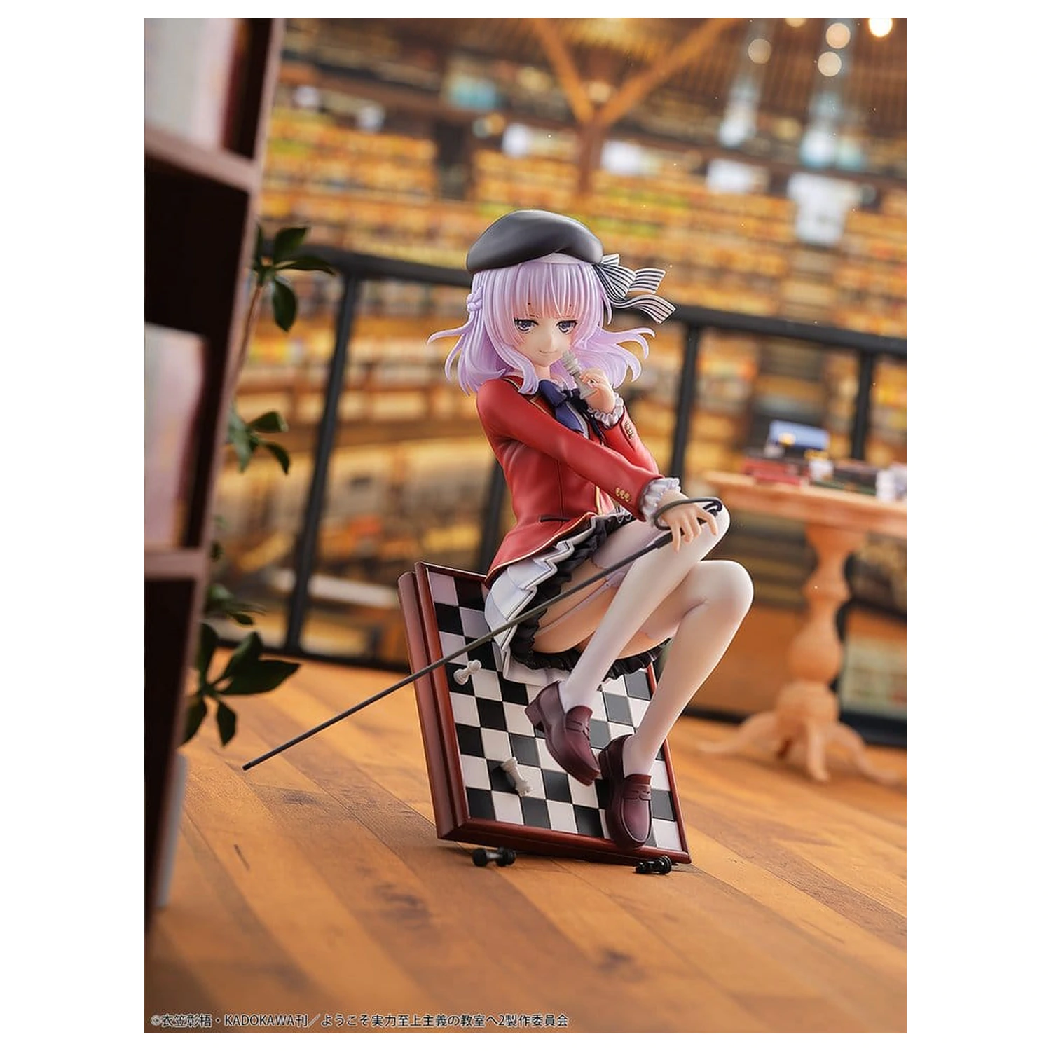 Classroom of the Elite PVC figurka 1/7 Arisu Sakayanagi 20 cm fotografii produktu