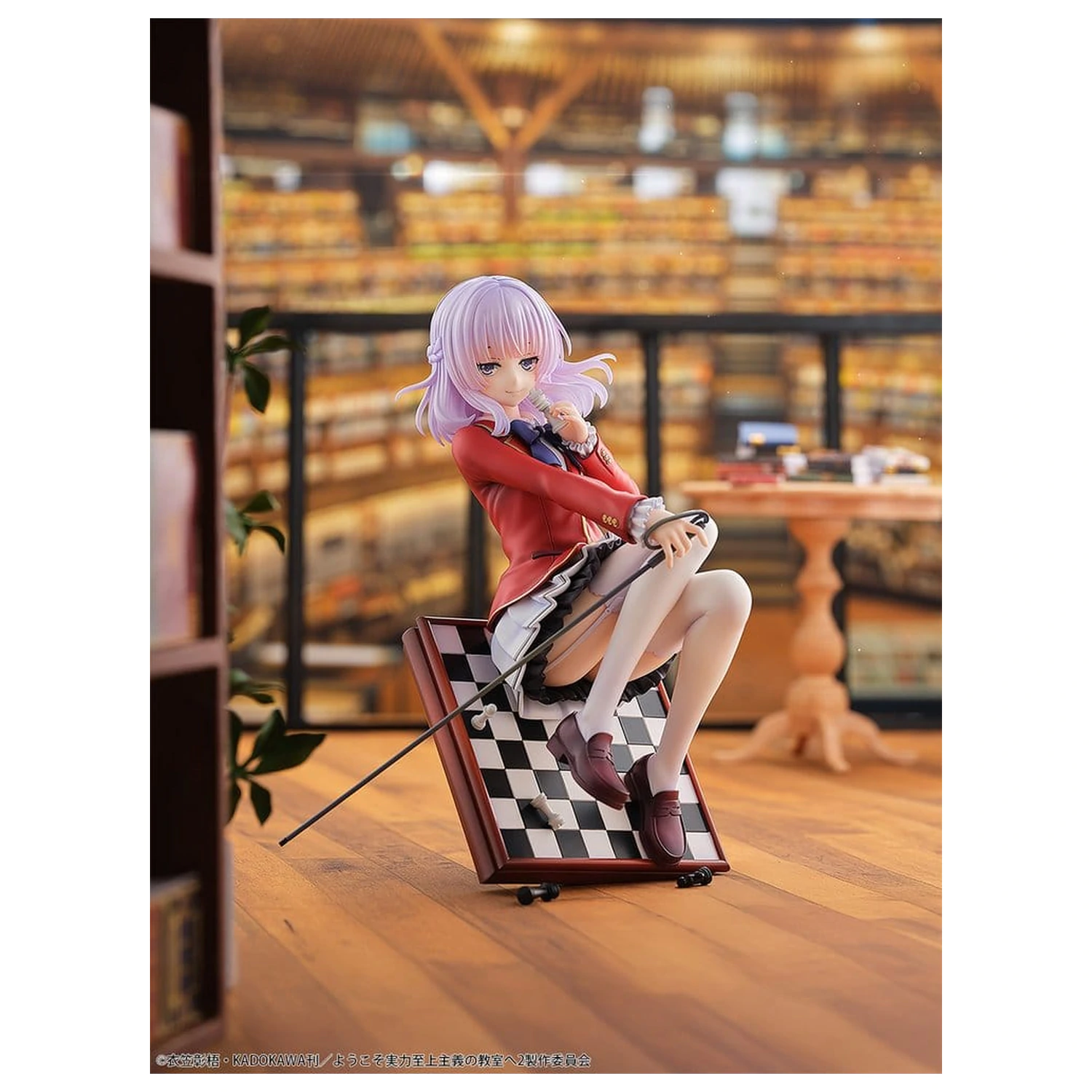 Classroom of the Elite PVC figurka 1/7 Arisu Sakayanagi 20 cm fotografii produktu