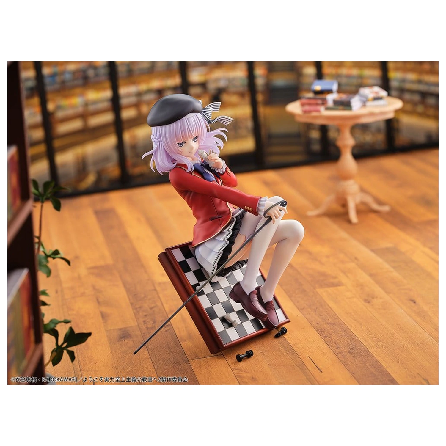 Classroom of the Elite PVC figurka 1/7 Arisu Sakayanagi 20 cm fotografii produktu
