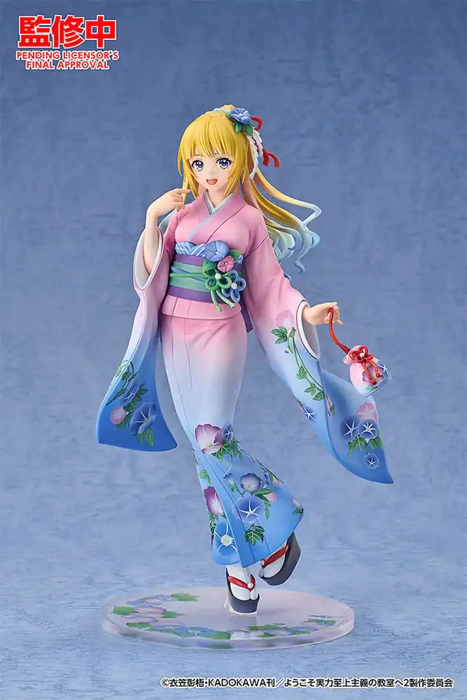 Classroom of the Elite PVC Socha 1/7 Kei Karuizawa: Kimono Ver. 22 cm fotografii produktu