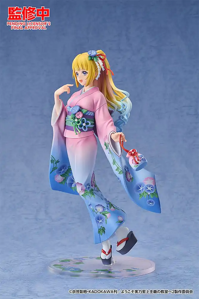 Classroom of the Elite PVC Socha 1/7 Kei Karuizawa: Kimono Ver. 22 cm fotografii produktu