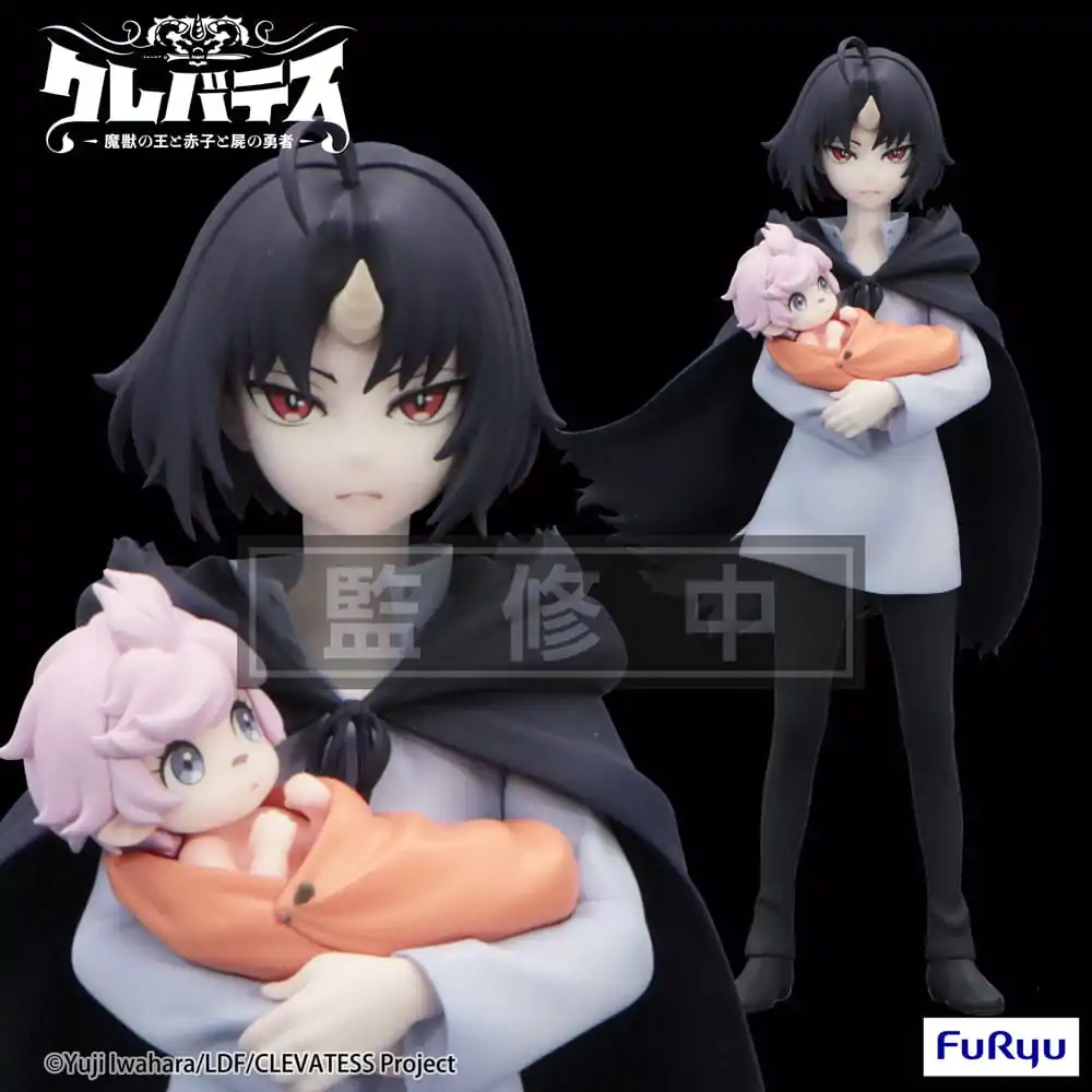 Clevatess Trio-Try-iT PVC Socha Clen & Luna 17 cm fotografii produktu