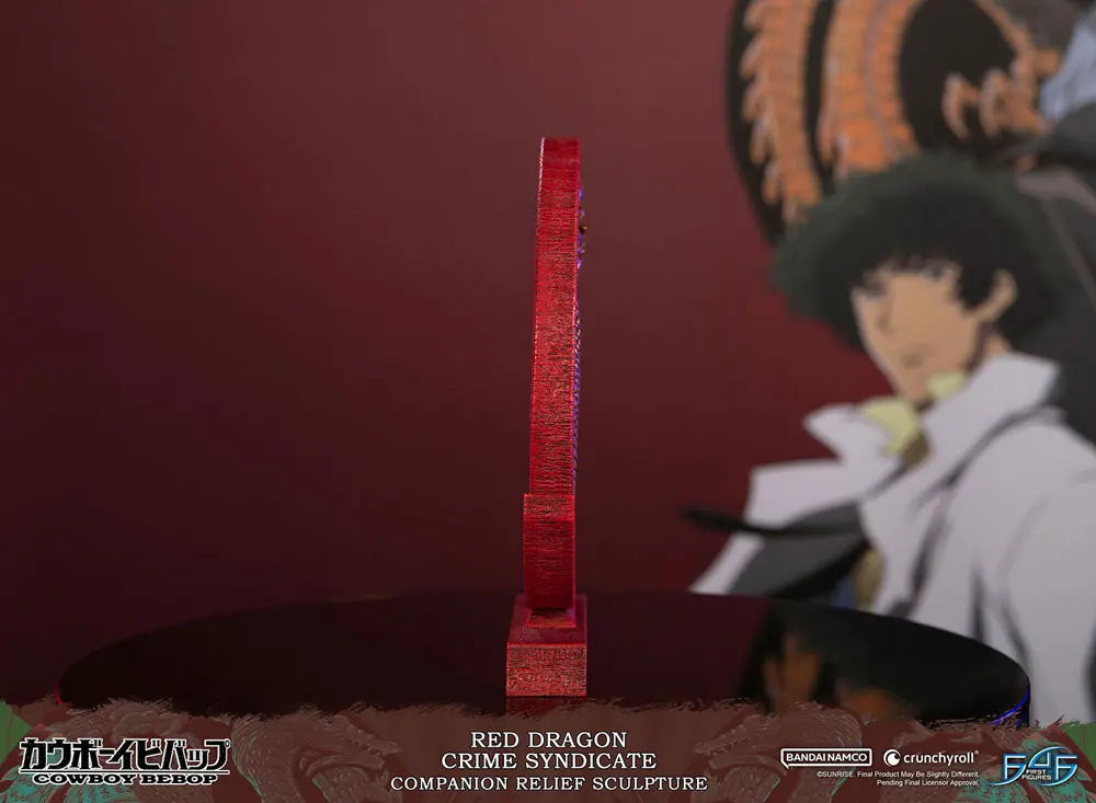 Cowboy Bebop Sculpture Red Dragon Crime Syndicate Companion Reliéf 35 cm fotografii produktu