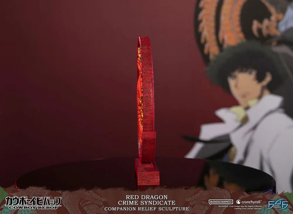 Cowboy Bebop Sculpture Red Dragon Crime Syndicate Companion Reliéf 35 cm fotografii produktu