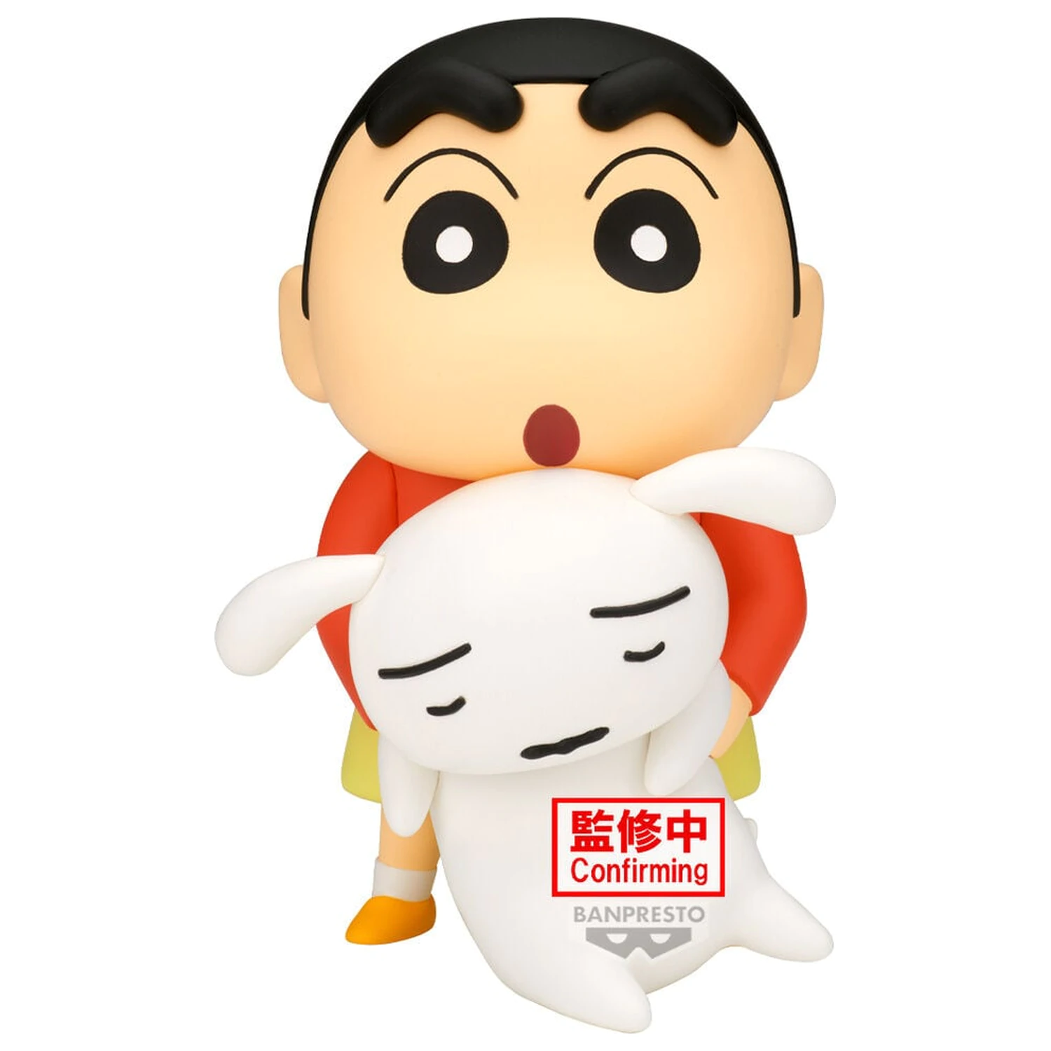 Crayon Shinchan Velká figura Shinnosuke Nohara Hoo-hoo figure 14 cm fotografii produktu