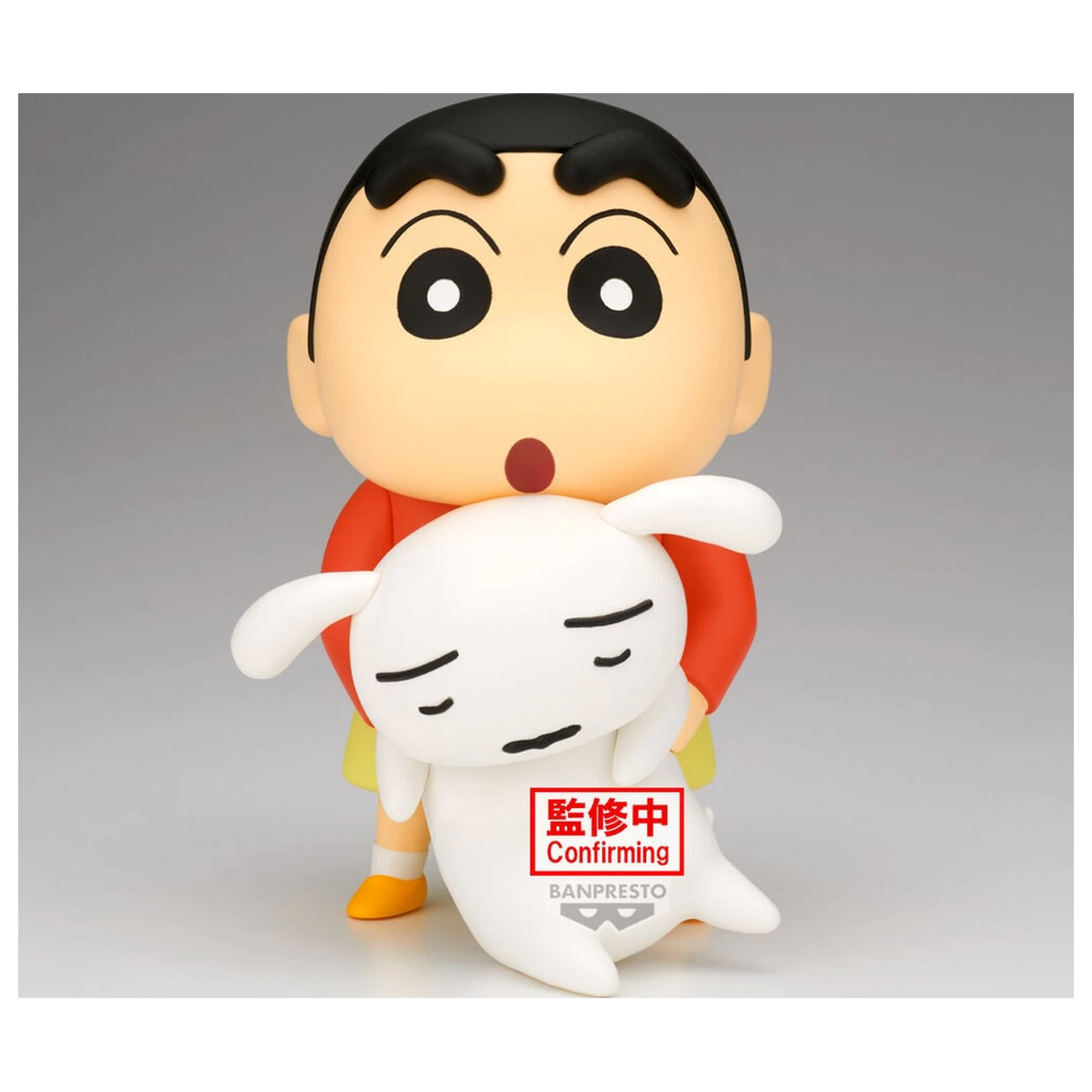 Crayon Shinchan Velká figura Shinnosuke Nohara Hoo-hoo figure 14 cm fotografii produktu