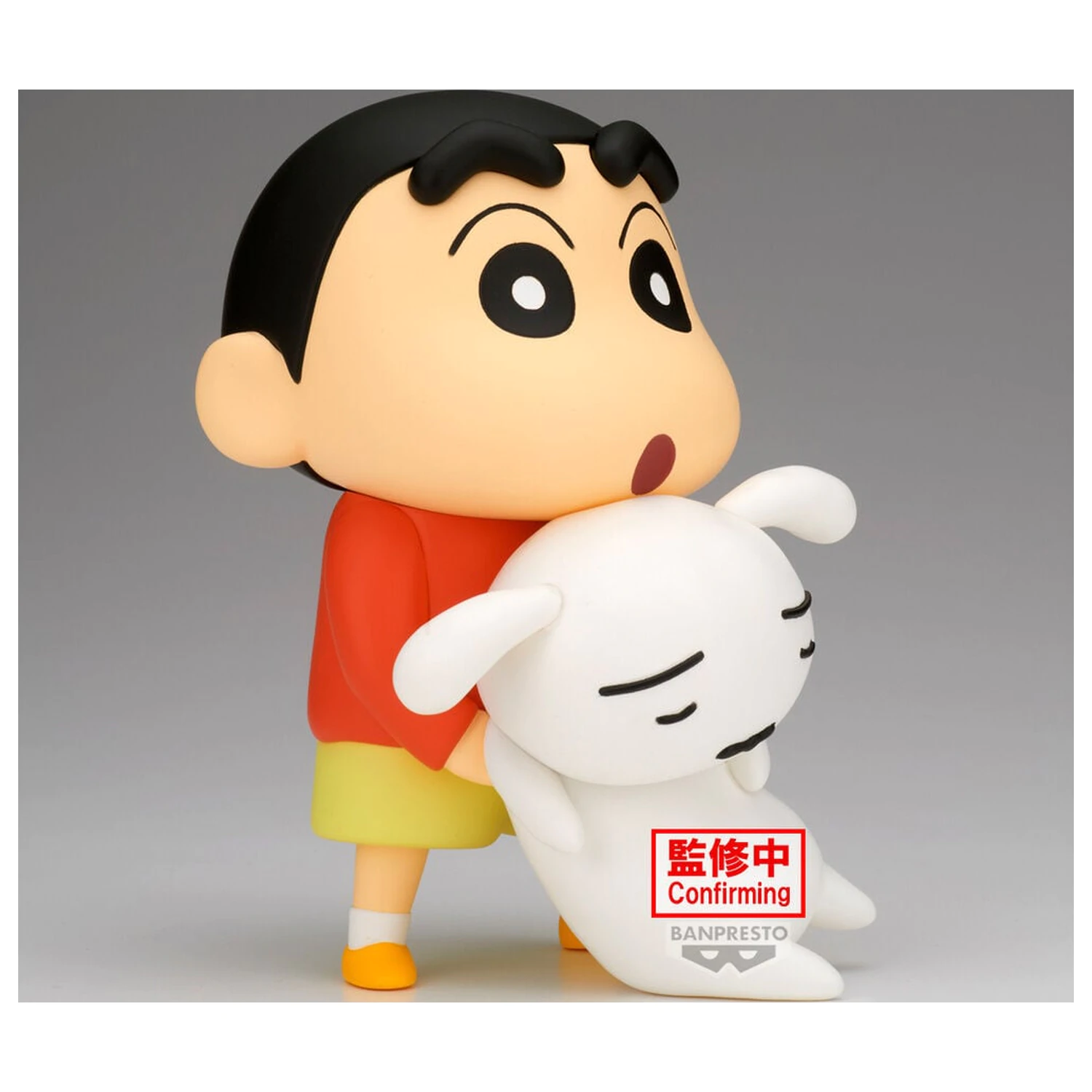 Crayon Shinchan Velká figura Shinnosuke Nohara Hoo-hoo figure 14 cm fotografii produktu