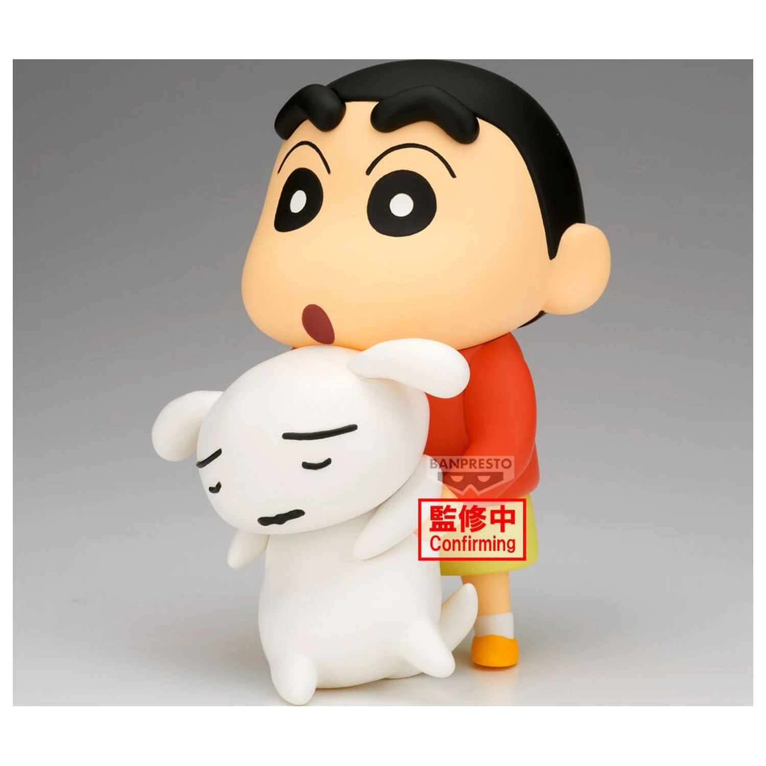 Crayon Shinchan Velká figura Shinnosuke Nohara Hoo-hoo figure 14 cm fotografii produktu