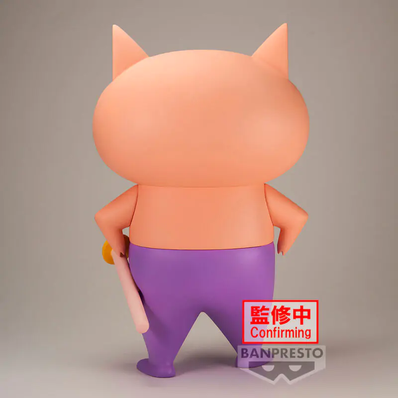 Crayon Shinchan Velké Sofvimates Buriburizaemon figurka 18 cm fotografii produktu