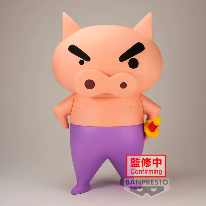 Crayon Shinchan Velké Sofvimates Buriburizaemon figurka 18 cm fotografii produktu