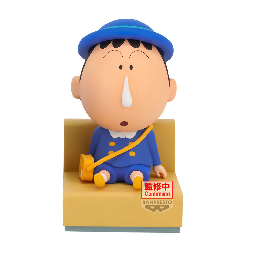 Crayon Shinchan Bochan Nakayoshi Memories figurka 10 cm fotografii produktu